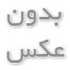 سرعت مک‌بوک شما کُند شده؟ ۵ ترفند طلایی برای بهینه‌سازی و افزایش سرعت (Mac Optimization)